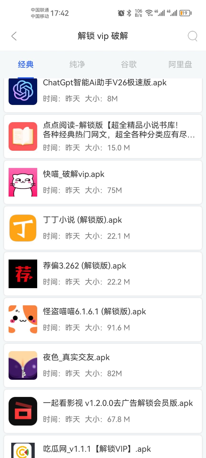 QQ图片20230926173855.jpg