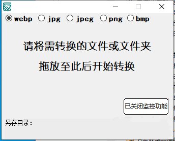 155105jn51zu0zhmvn4hmu.jpg
