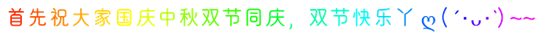769729989c797e1b5e4bd.png