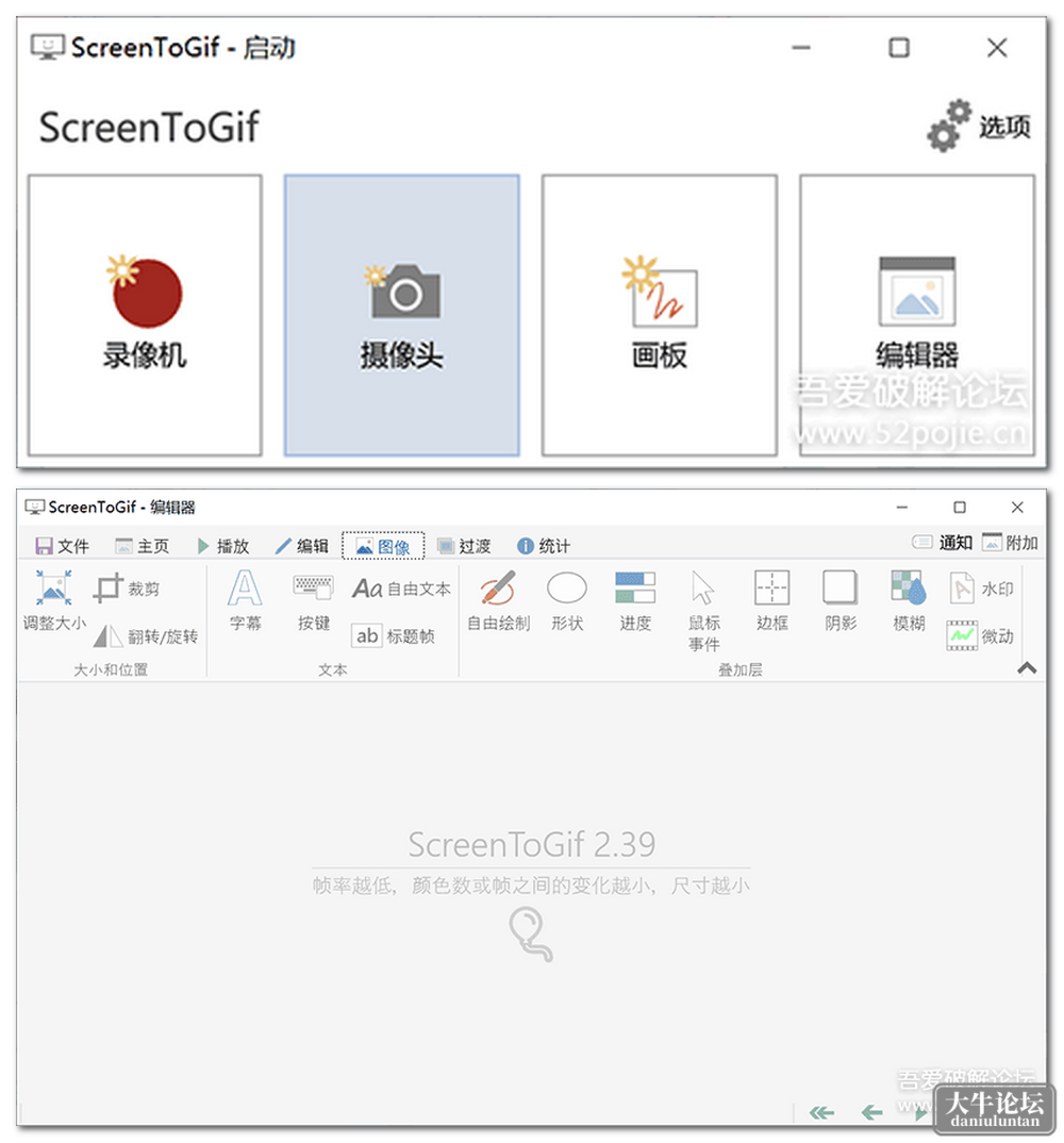 截图.png