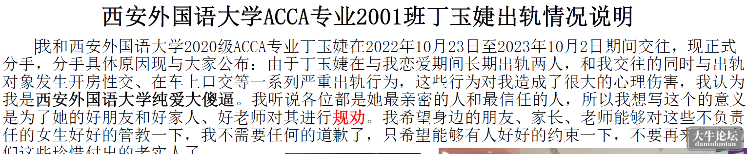 1696663669680.jpg