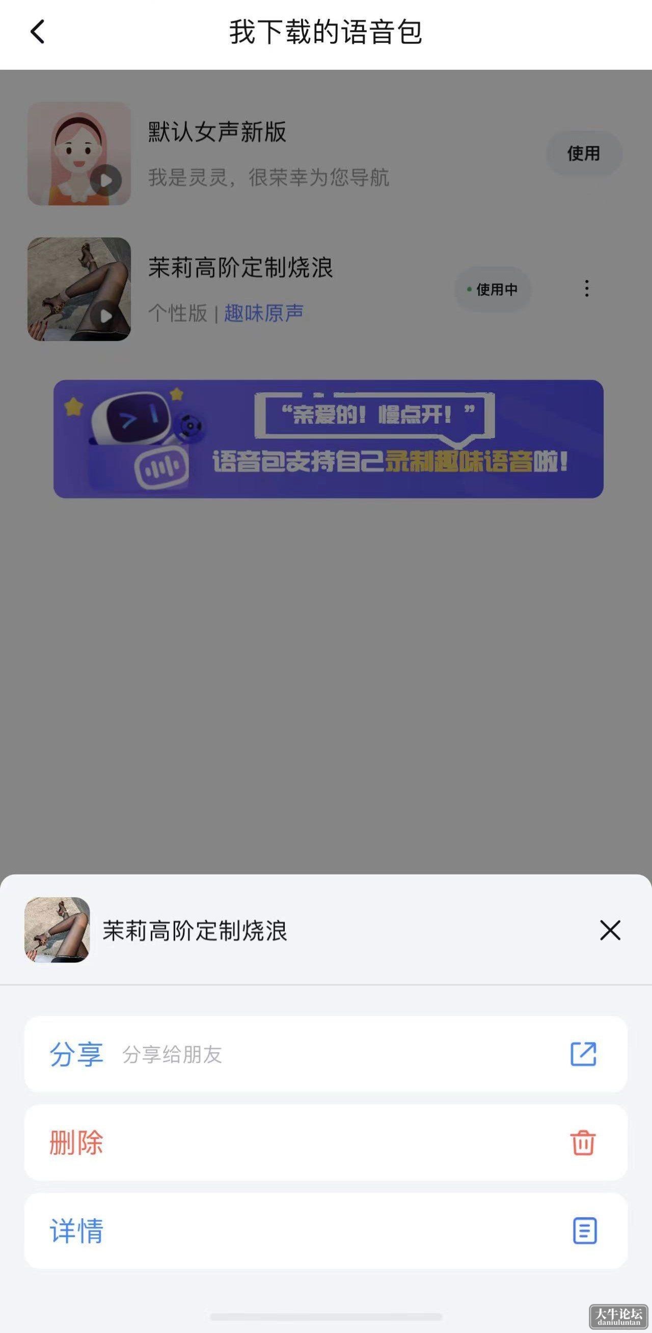 截图.jpg