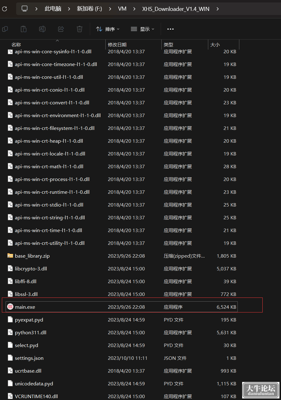 112558zf4vo44efrzwf5t5.png