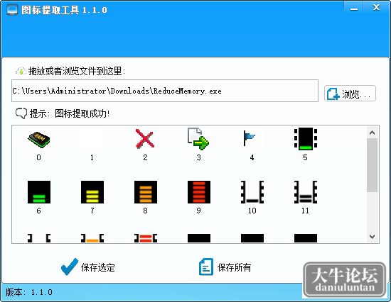 141742l6zd60wgs79zways.jpg