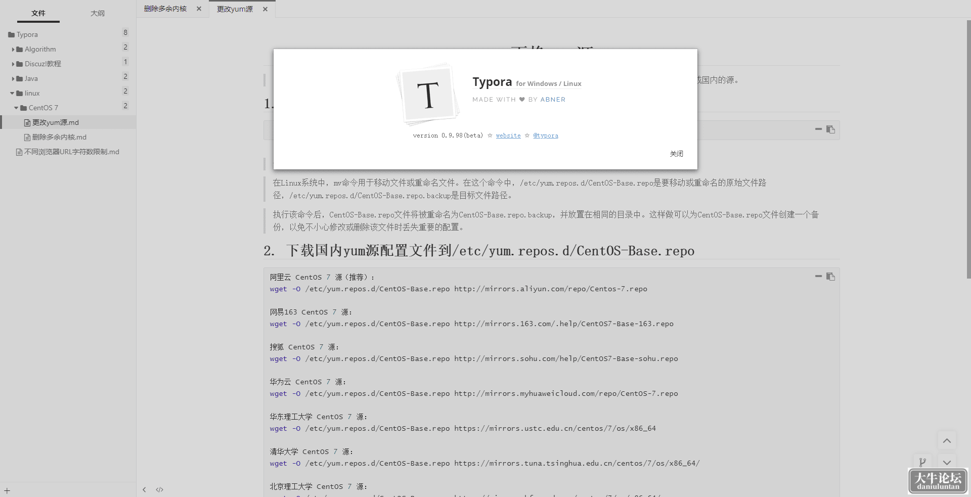 195402g9fzqqxzxvxq2q73.png
