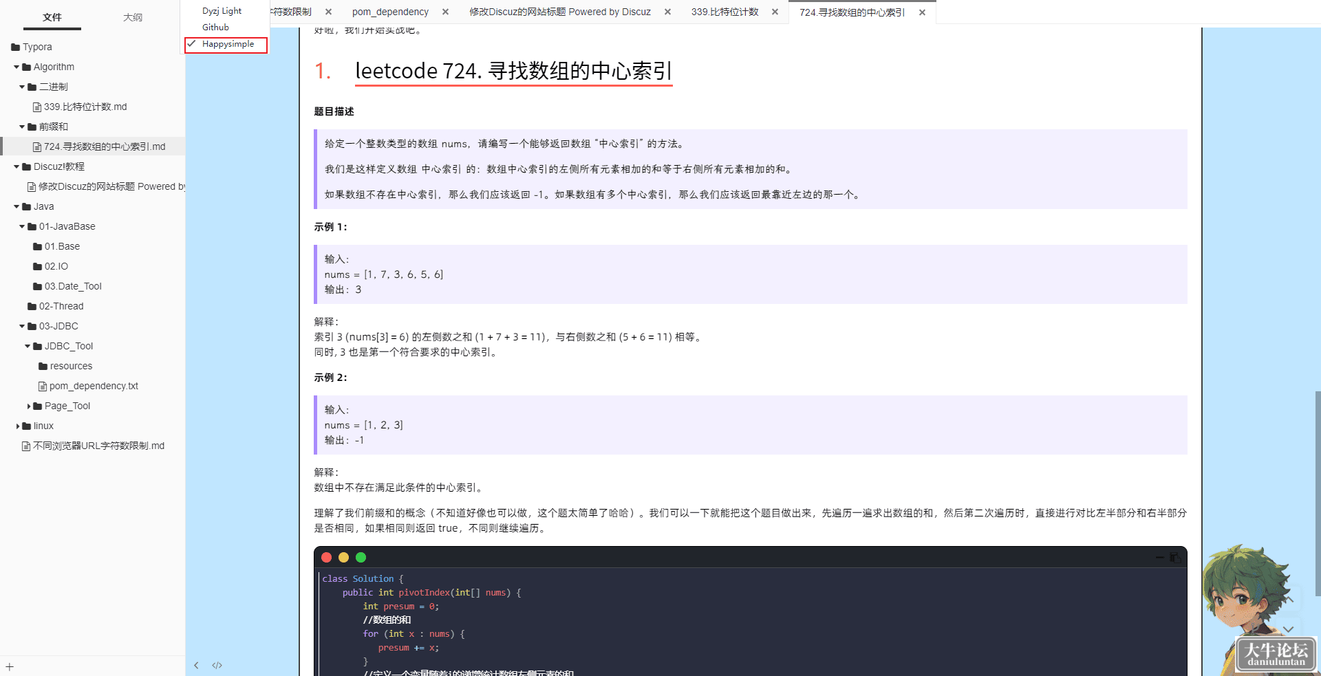 185844n64nn4zt42o73bbb.png