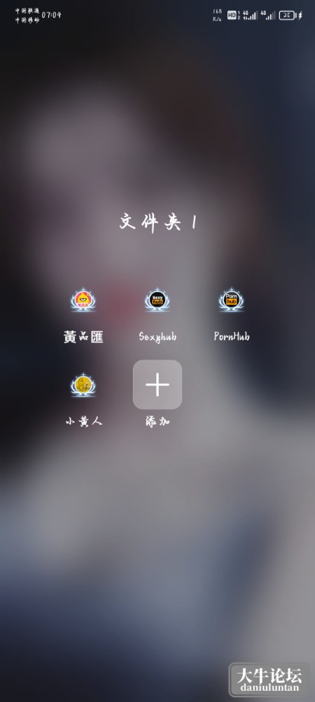 Screenshot_20231013_070415.jpg