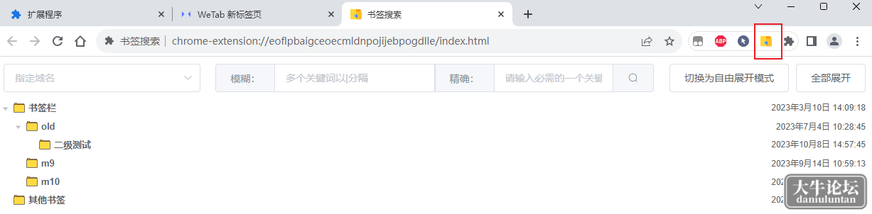 091440nw9e15dcgkjwdz1s.png