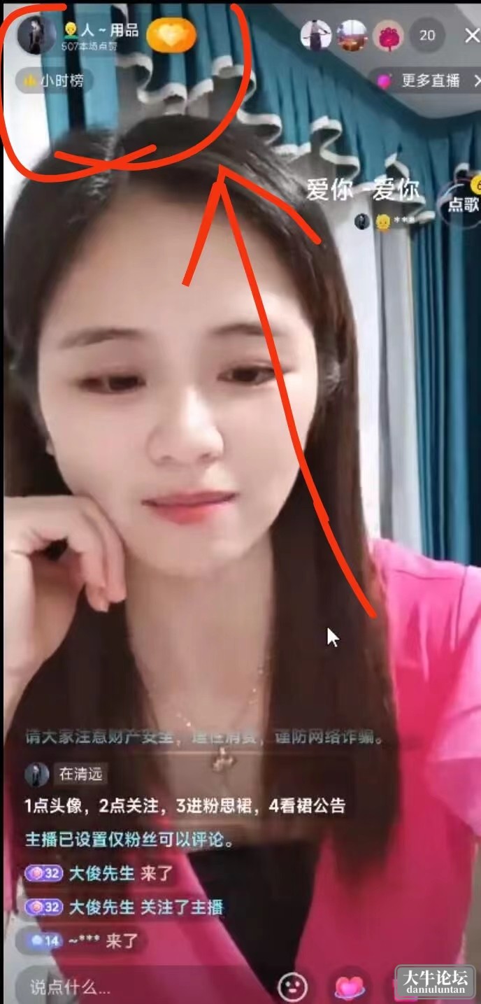 微信图片_20231027165904.jpg