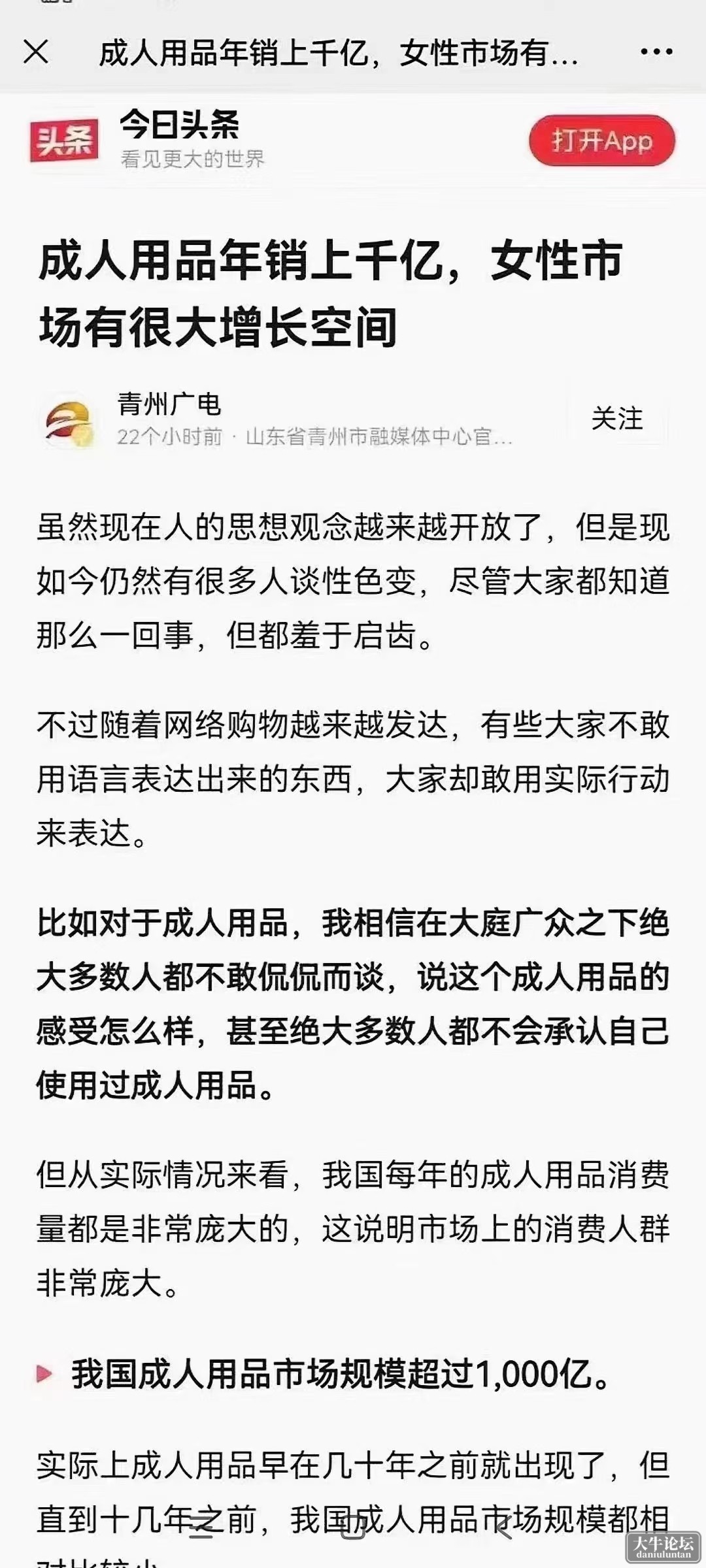 微信图片_20231027165205.jpg