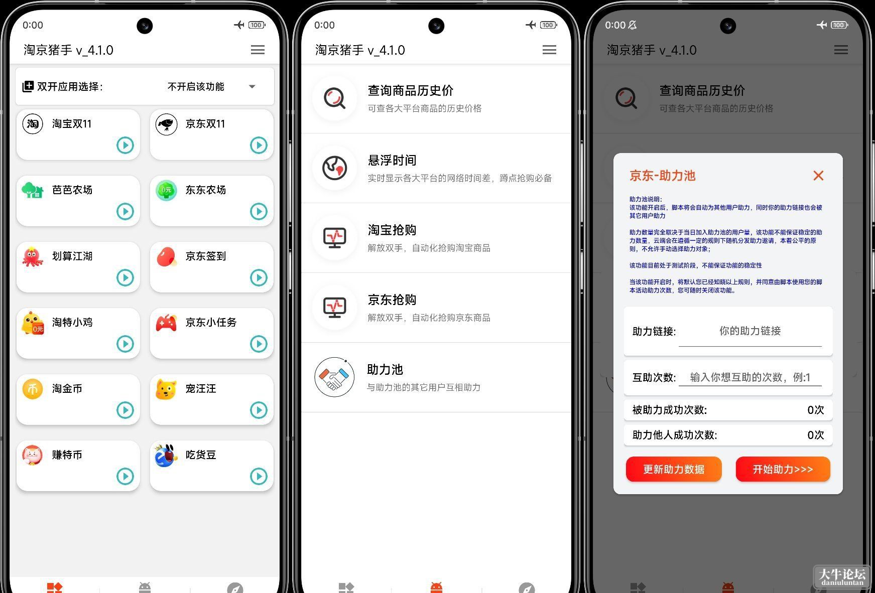 截图.jpg