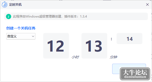5.png