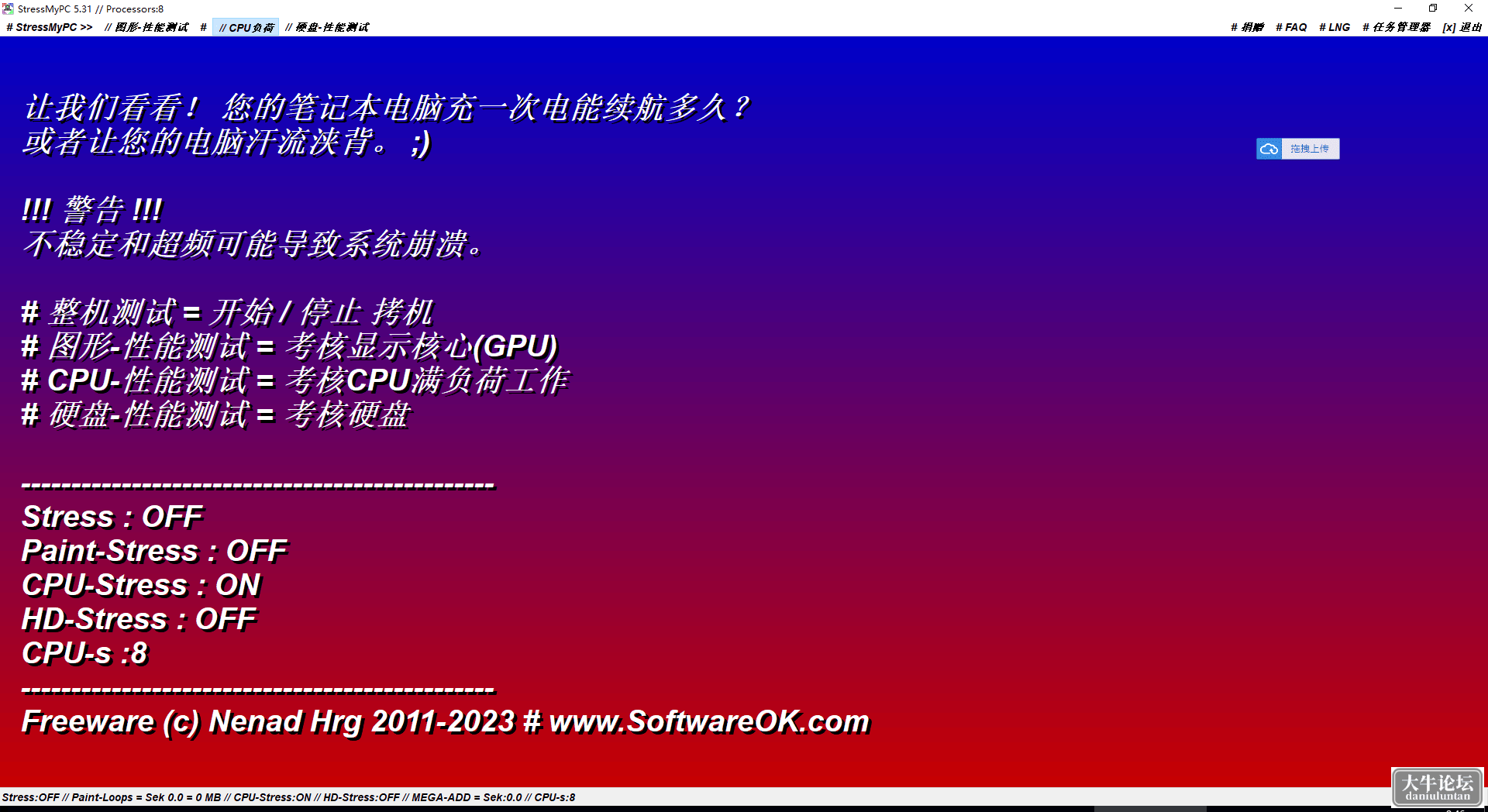085252xt1x1zw3xxtaw7rg.jpg