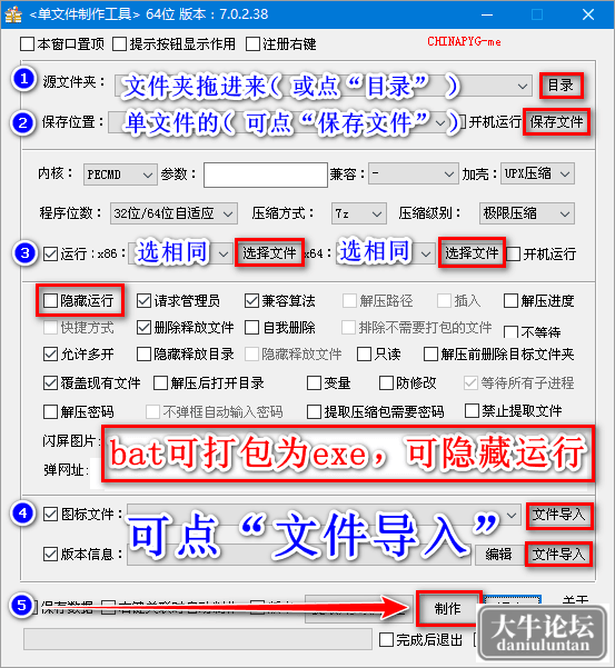 3.png