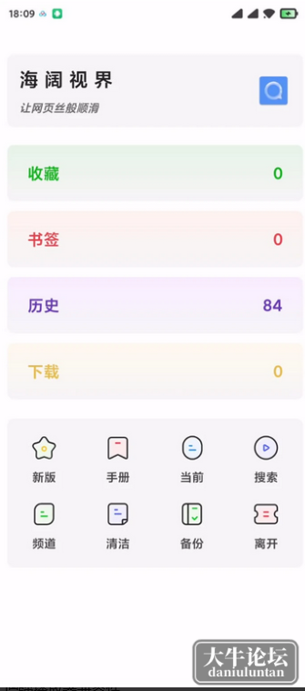 捕获.PNG