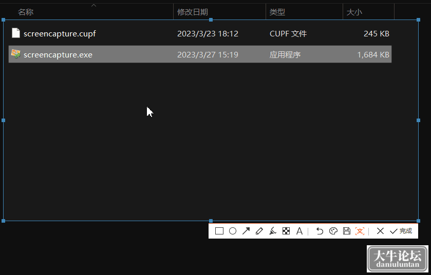 141008jl7nt7bjnzh8d8ku.png