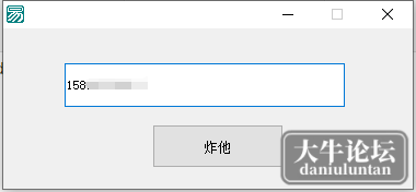 QQ图片20231105180031.png