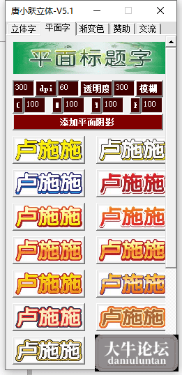 2.png