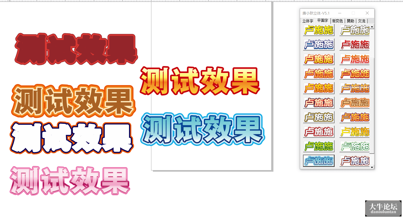 3.png