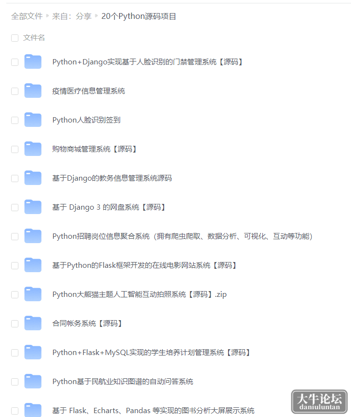 165429mjhrdftphvbmr6wh.png