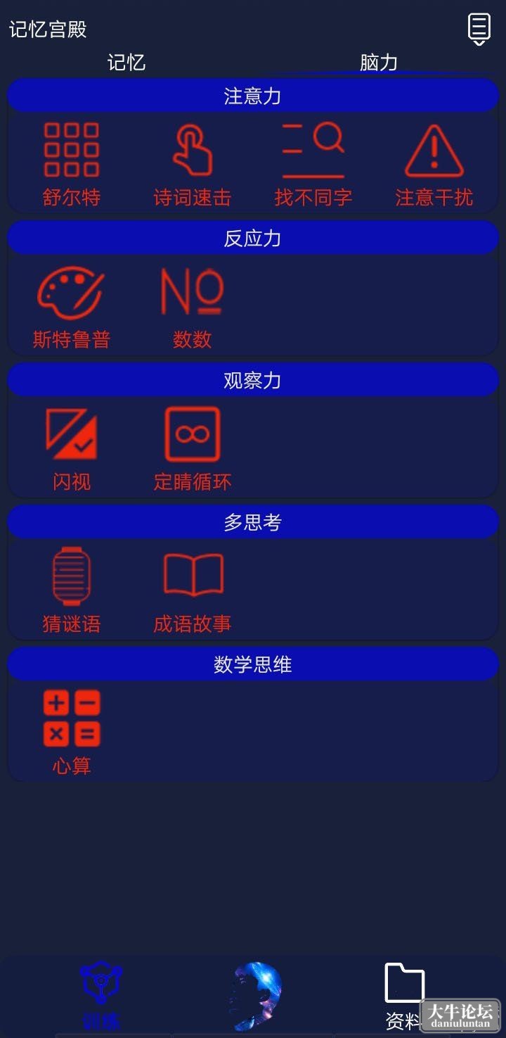225713g2kkdrcld6fd561n.jpg