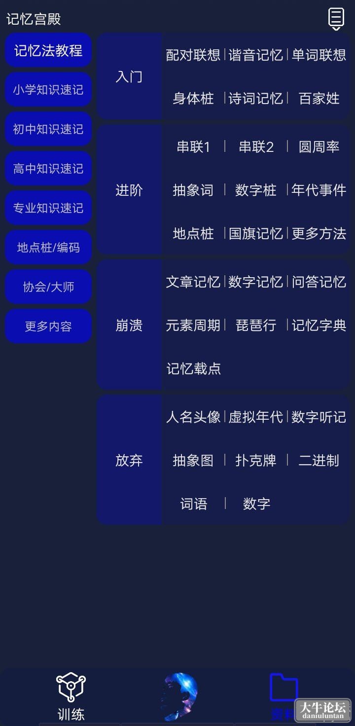225719v6ulg9o3fu1g95ro.jpg