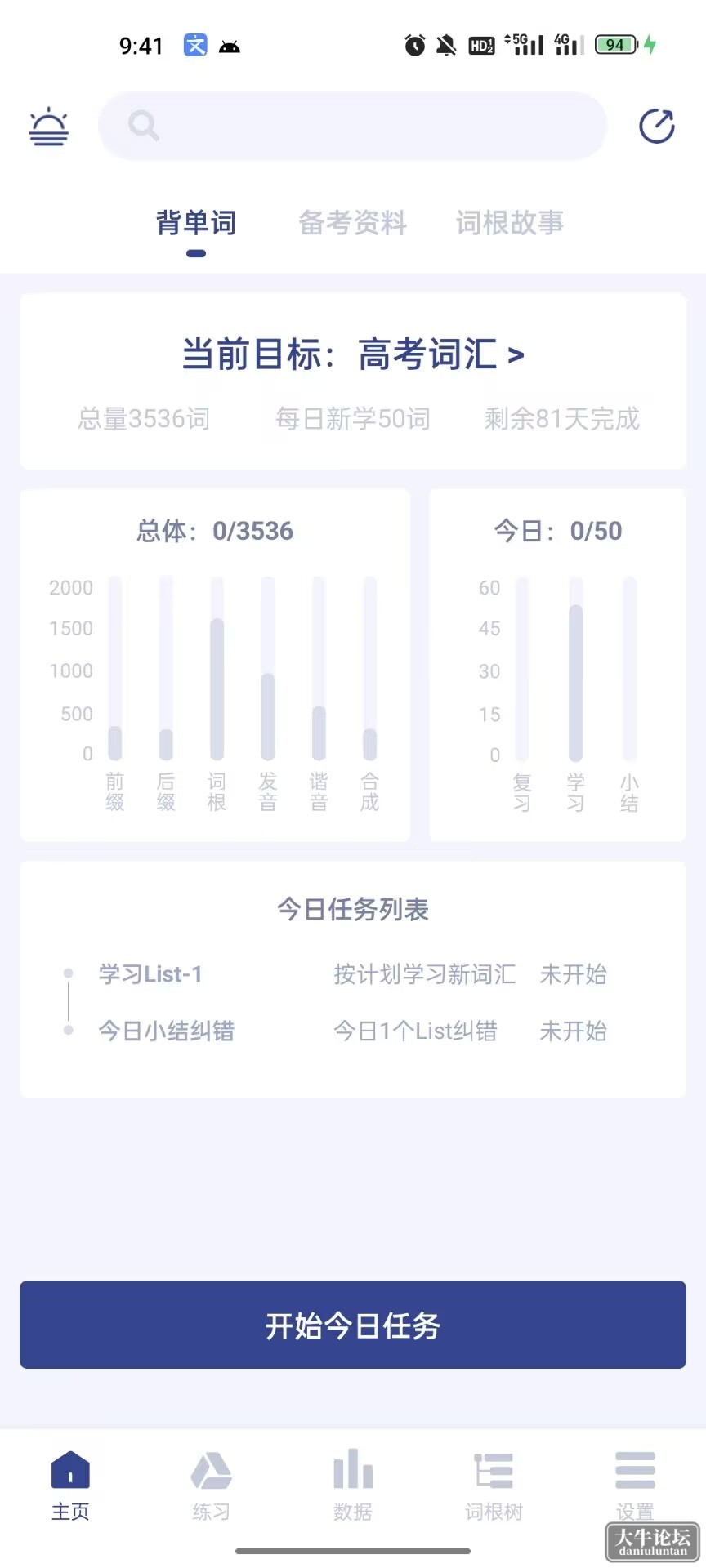 QQ图片20231122214844.jpg
