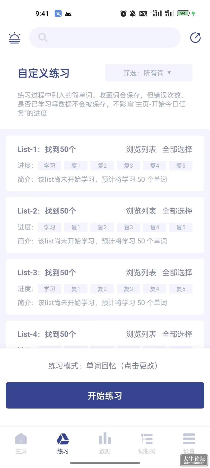 QQ图片20231122214851.jpg