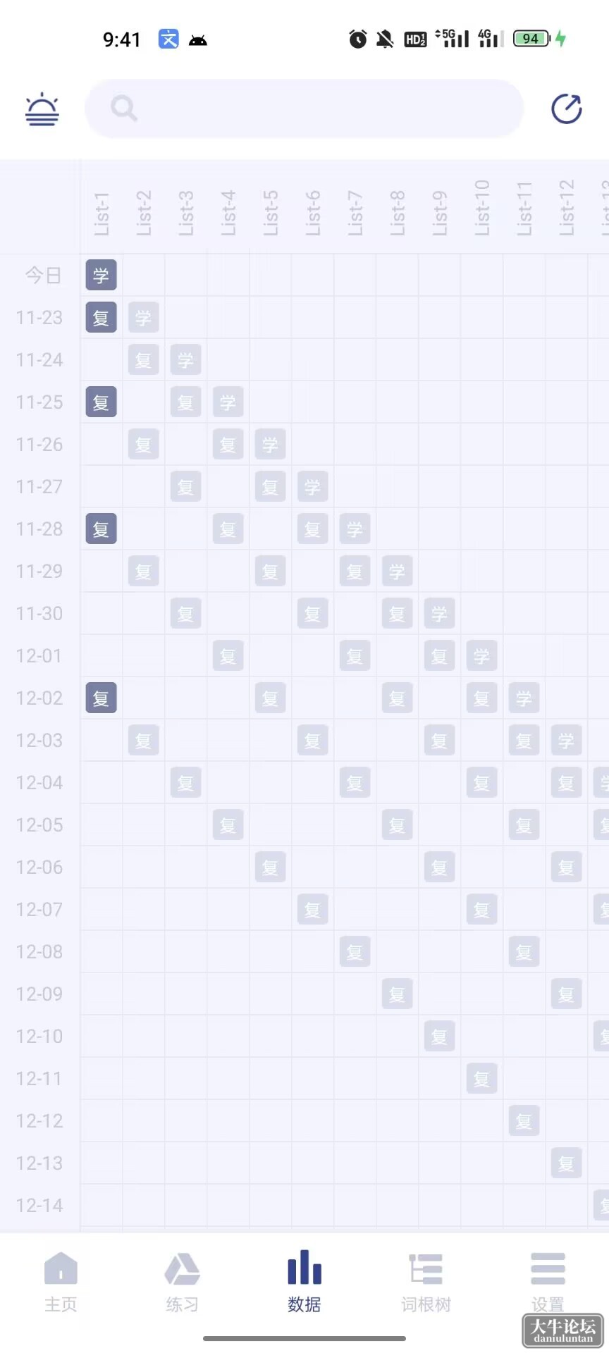 QQ图片20231122214856.jpg