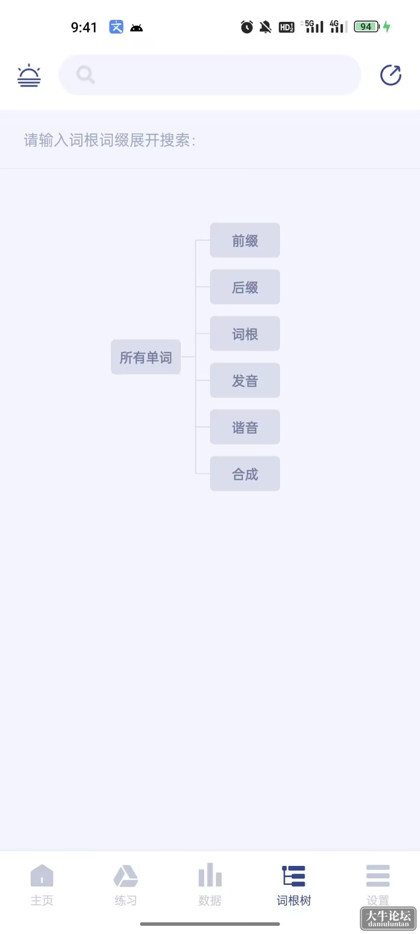 QQ图片20231122214901.jpg