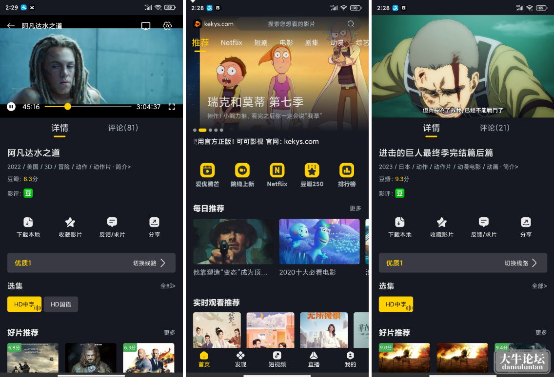 QQ截图20231124085233.png