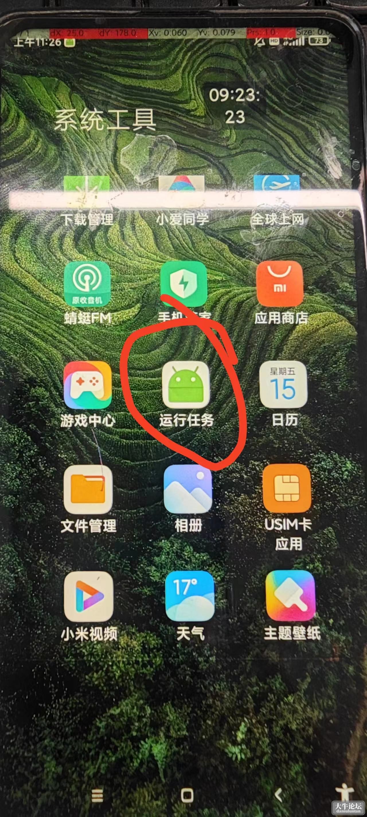 1_压缩.jpg