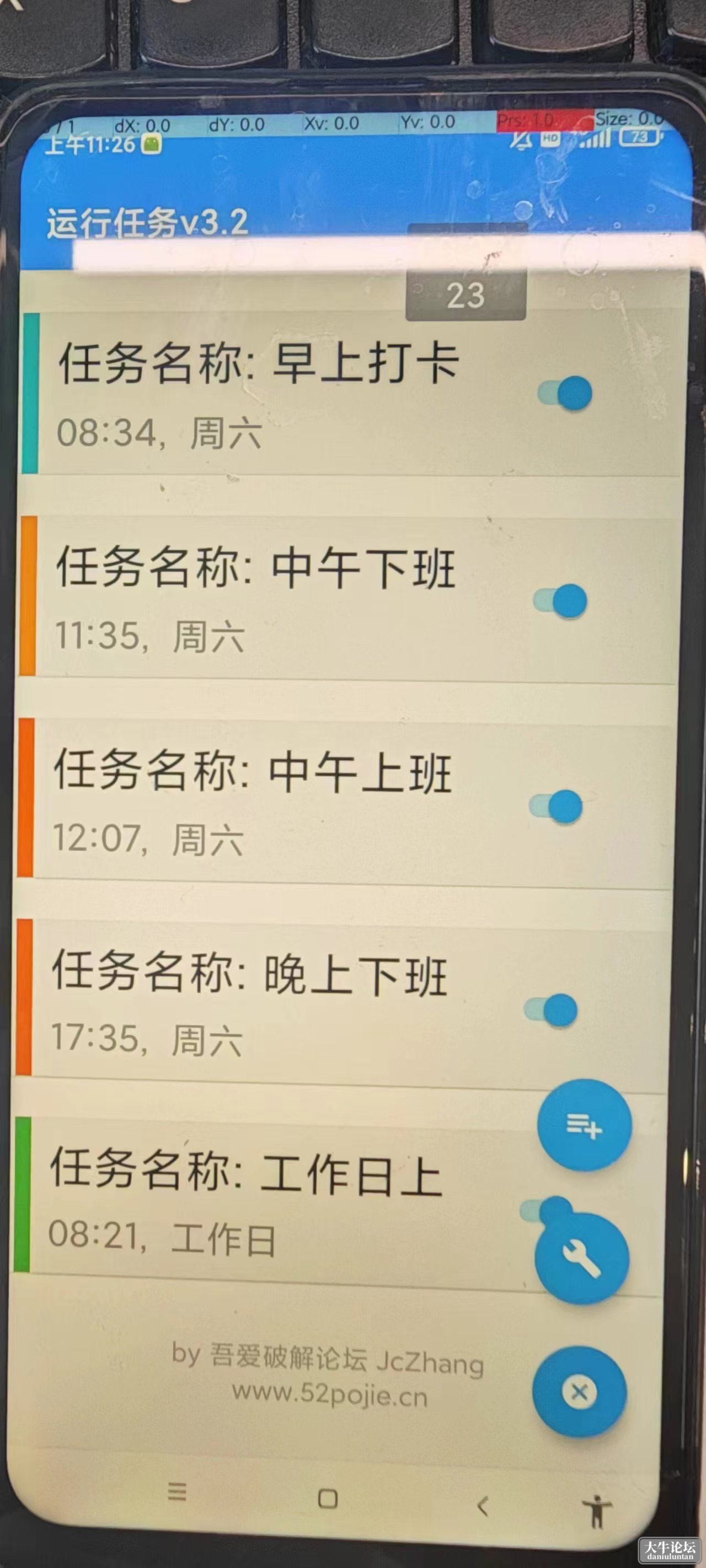 2_压缩.jpg