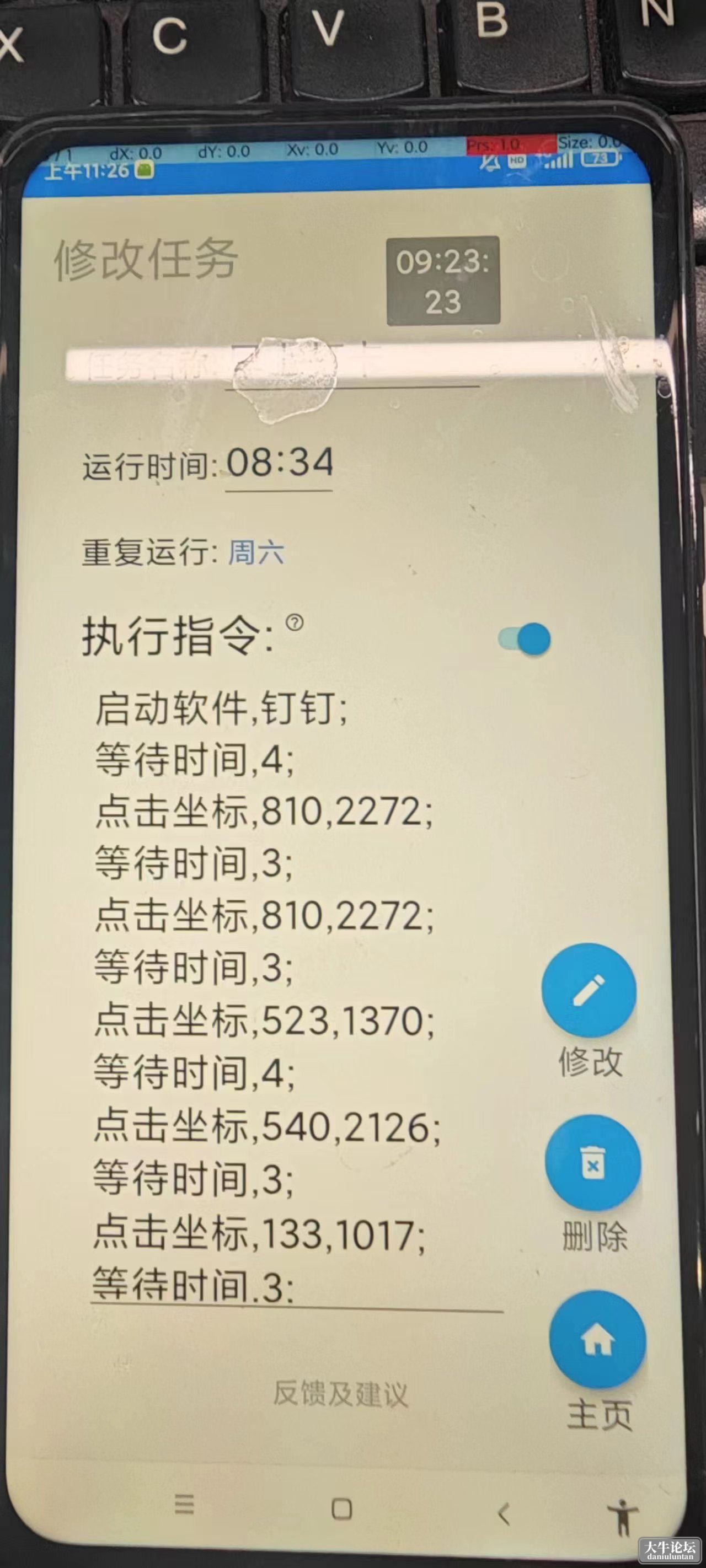 3_压缩.jpg