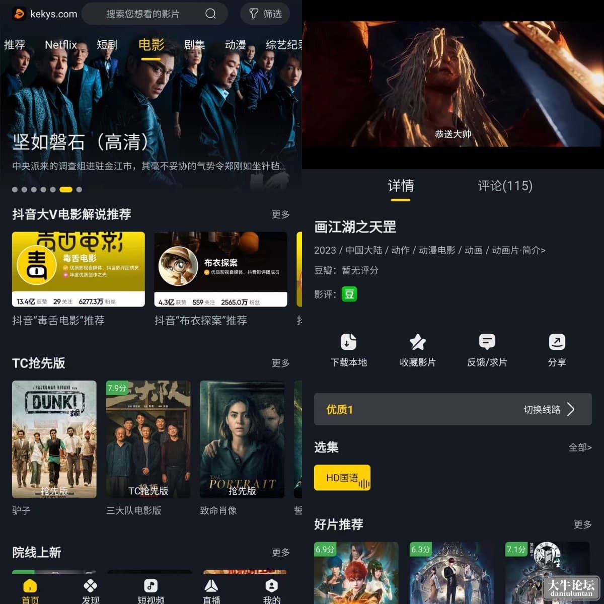 未命名.jpg