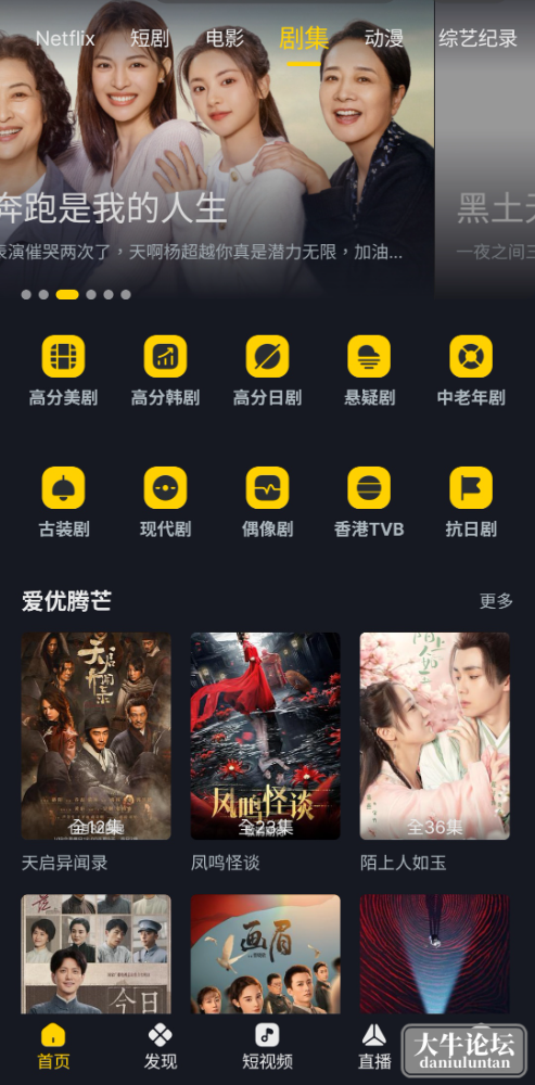 S40116-21101974_com.keke.ysh1.tz08051h.png