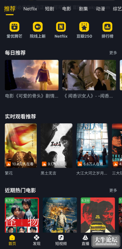 S40116-21095778_com.keke.ysh1.tz08051h.png