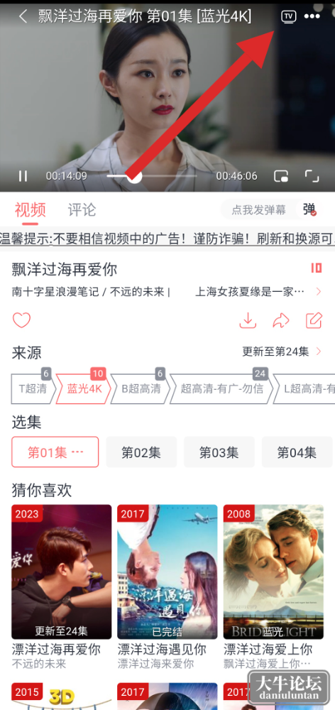 S40117-22434702_com.gede.juzi.png