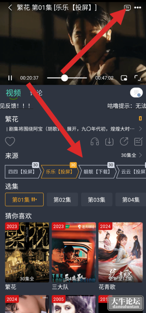 S40118-22215684_com.yek.android.gl.png