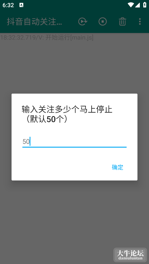 66.png