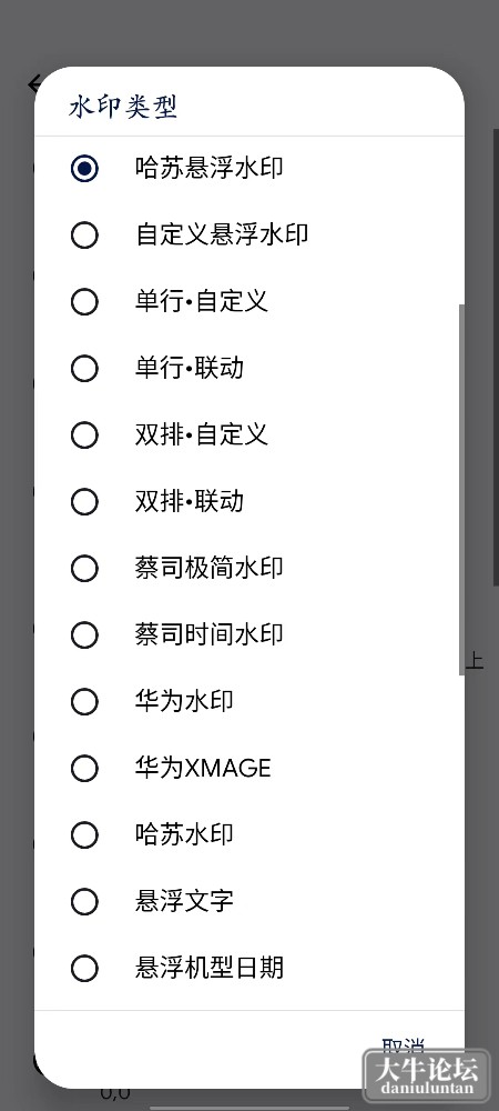mmexport1705909736404.jpg
