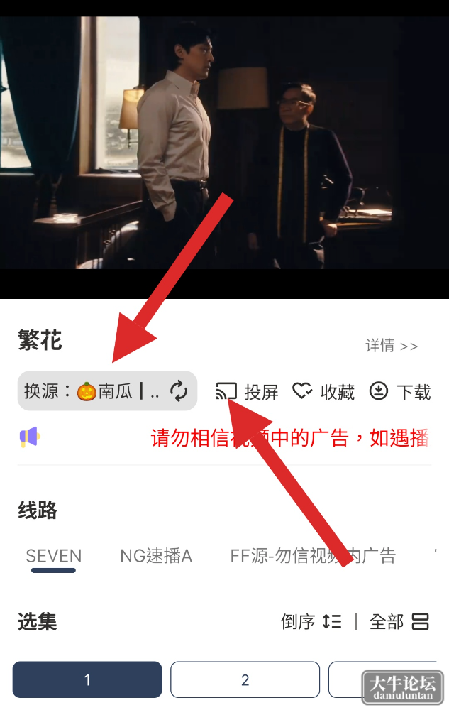 S40122-19224281_com.jsguohua.youquanmall.yl.png