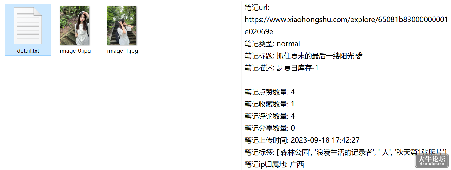 272940352-d17f3f4e-cd44-4d3a-b9f6-d880da626cc8.png