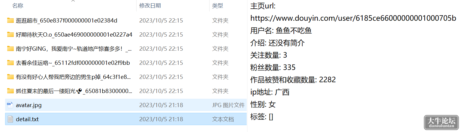 272940528-880884e8-4a1d-4dc1-a4dc-e168dd0e9896.png