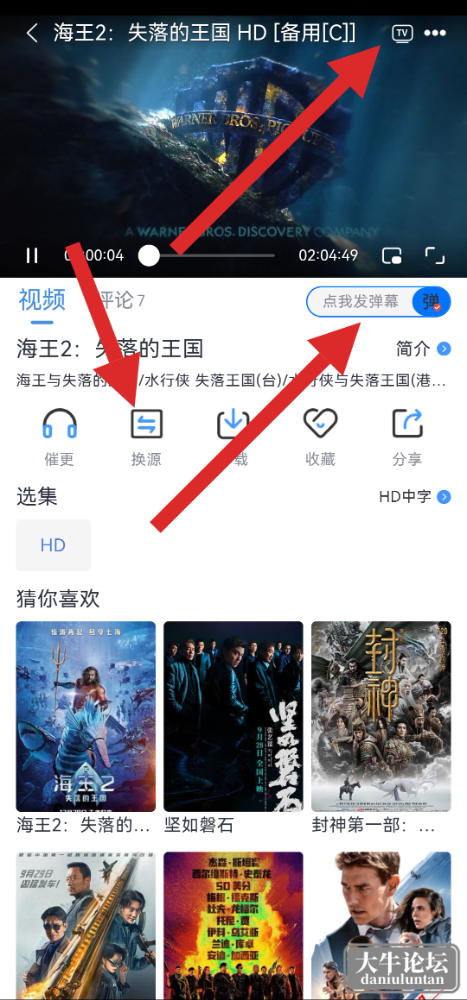 S40125-19395379_com.sjm.baby.nf.png