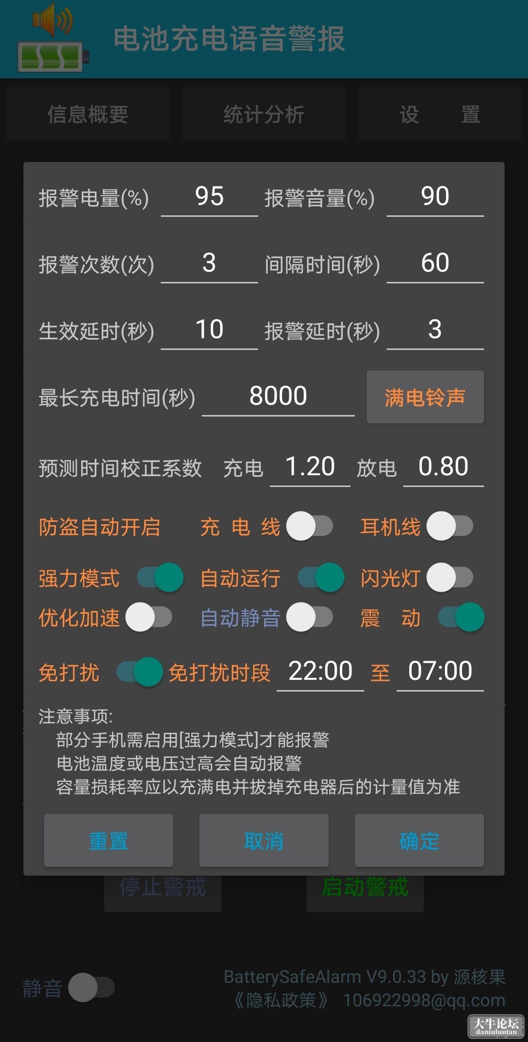 234634qmznn2ahu0slbfgp.jpg