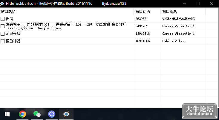155642qnw2h5hjw8j8sbab.png