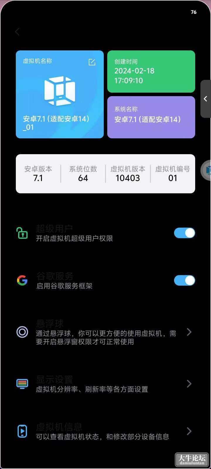 微信图片_20240220160305.jpg