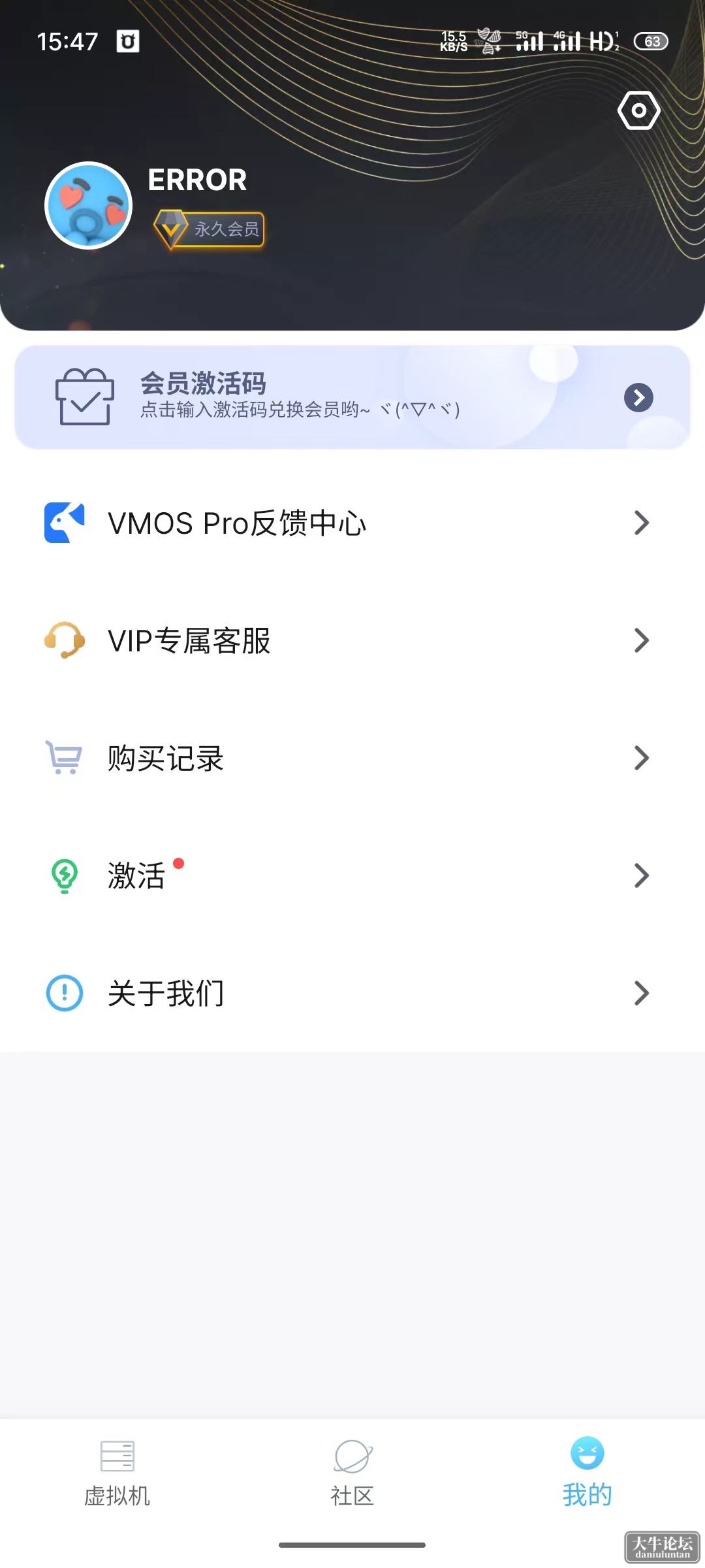 微信图片_20240220160311.jpg