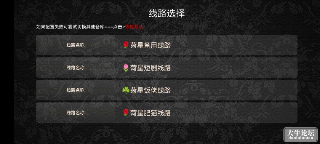 Screenshot_2024-02-16-16-56-33-91_0762010077f376e3fe482c095c9a1ee6.jpg
